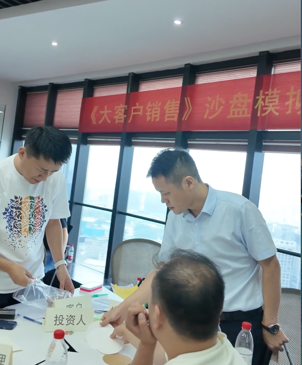 微信图片_20260714104552_453_1.png